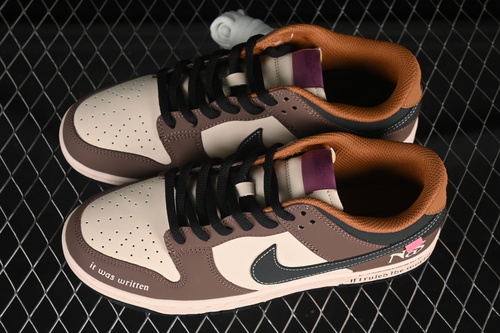 Nike SB Dunk Low MU0232-370