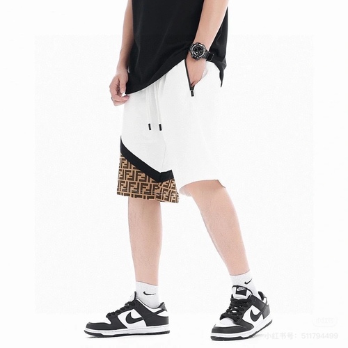Fendi Double F printed shorts