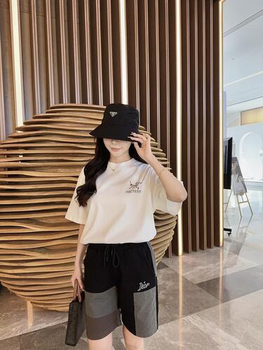 Dior patchwork lettering embroidered shorts